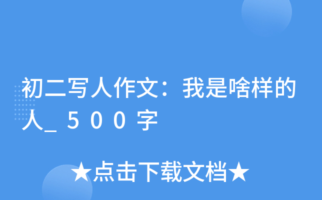 ģɶӵ_500