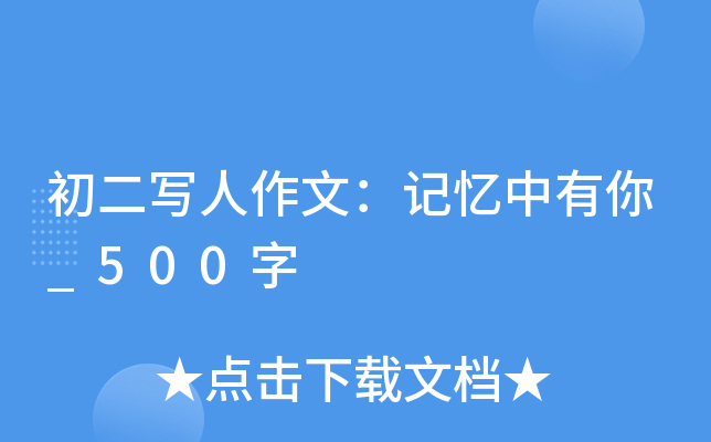 ģӛ_500
