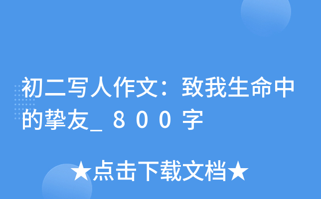 (xi)ģеē_800