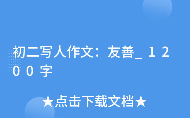 ģ_1200