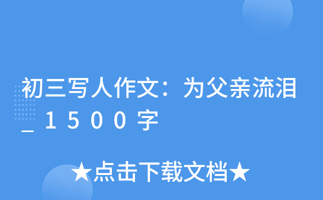 ģ鸸HI_1500