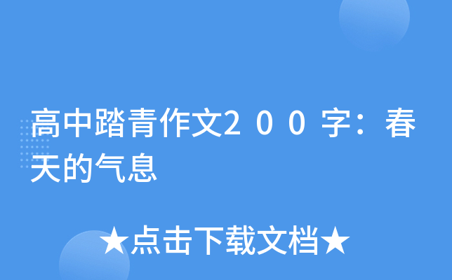 ̤200֣ĚϢ