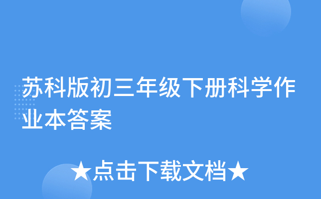 Kư꼉ԿƌWI(y)