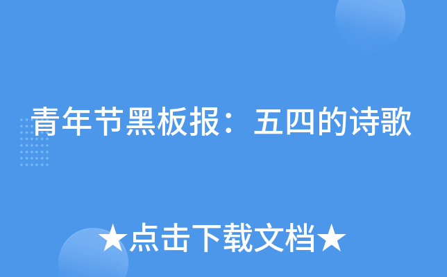 깝(ji)ڰ(bo)ĵԊ(sh)