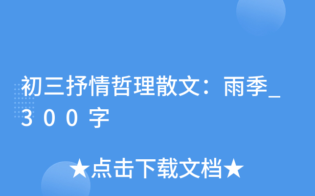 ɢģ꼾_300