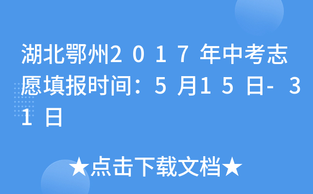 2017п־Ը(bo)r(sh)g515-31