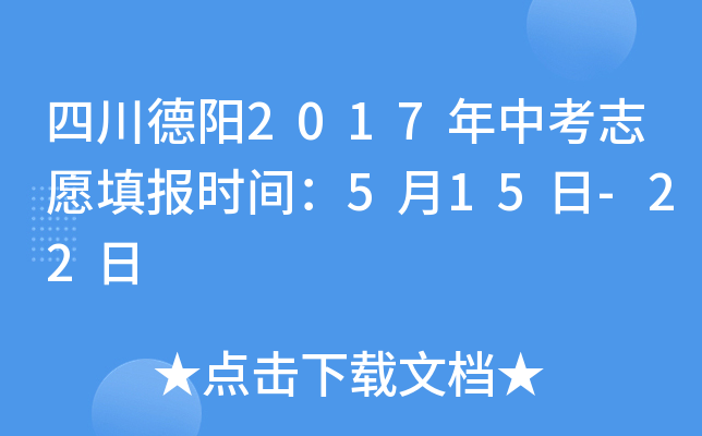 Ĵ2017п־Ըrg515-22