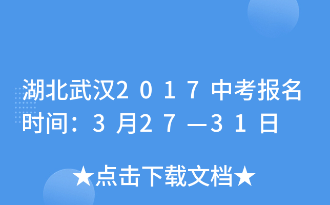 h2017п(bo)r(sh)g32731