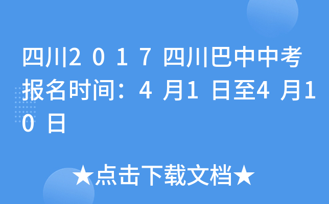 Ĵ2017Ĵп(bo)r(sh)g41410
