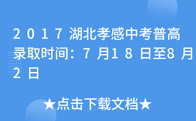 2017Тпոȡr(sh)g71882
