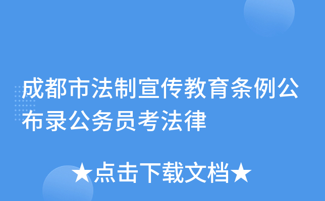ɶзl䛹(w)T