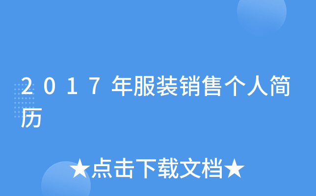 2017bNۂ(g)˺v