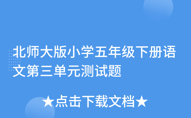 СW(xu)꼉ZĵԪyԇ}