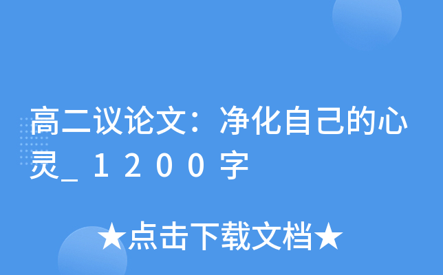 ߶hՓģԼ`_1200