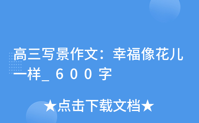 ģҸ񻨃һ_600