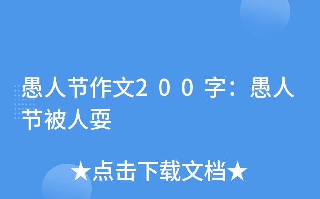 ˹(ji)200֣˹(ji)ˣ