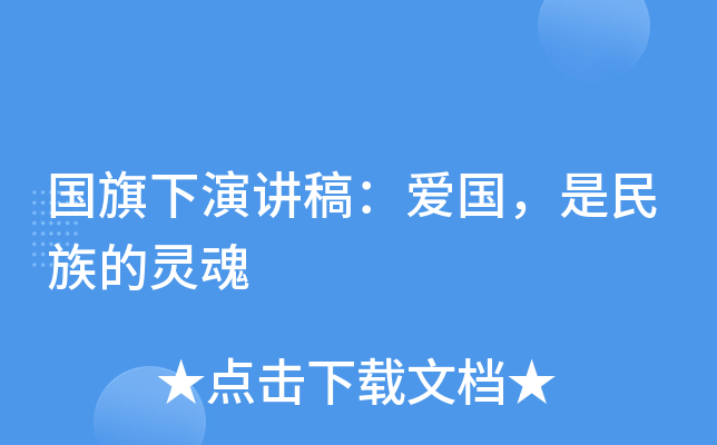 (gu)v壺ۇ(gu)`