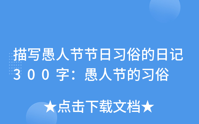 茑(xi)˹(ji)(ji)(x)׵ӛ300֣˹(ji)(x)