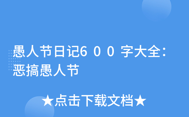 ˹(ji)ӛ600ִȫ˹(ji)
