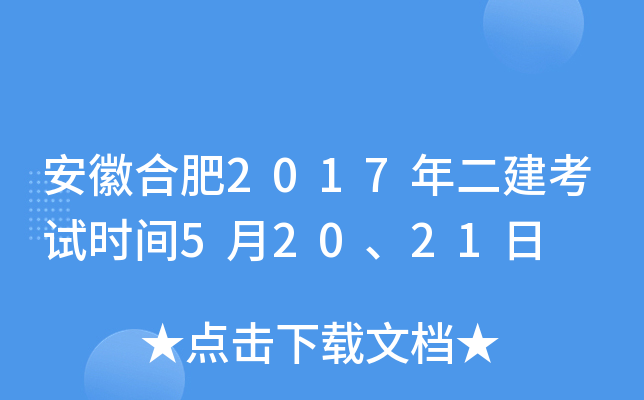 պϷ2017ԇrg52021