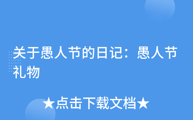 P˹(ji)ӛ˹(ji)Y