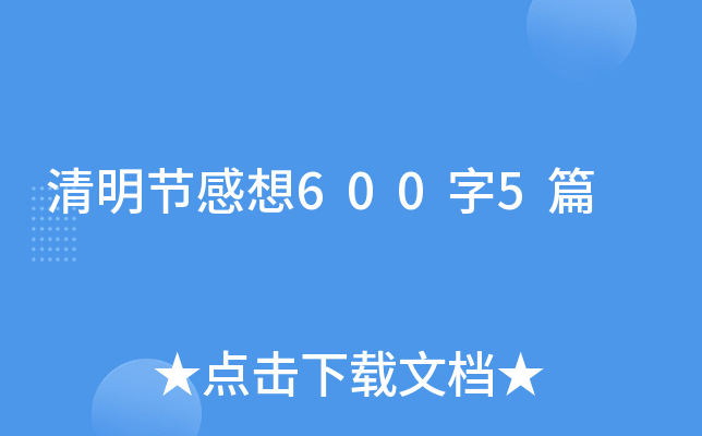 (ji)6005ƪ