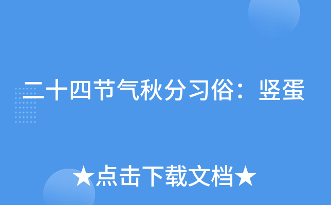 ʮĹ(ji)(x)ףQ
