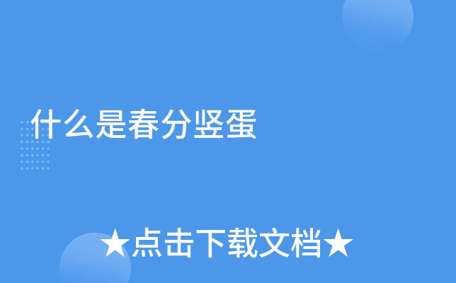 ʲôǴQ