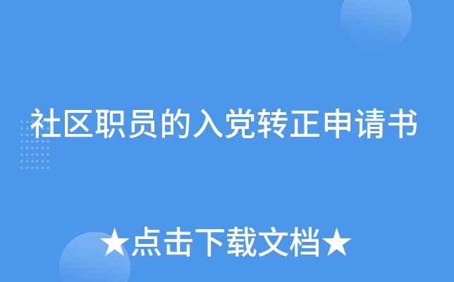 ^(q)ThD(zhun)Ո(qng)