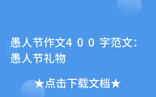 ˹(ji)400ַģ˹(ji)Y