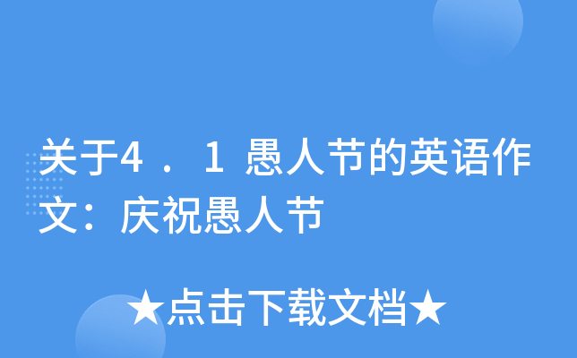 P(gun)4.1˹(ji)ӢZģcף˹(ji)
