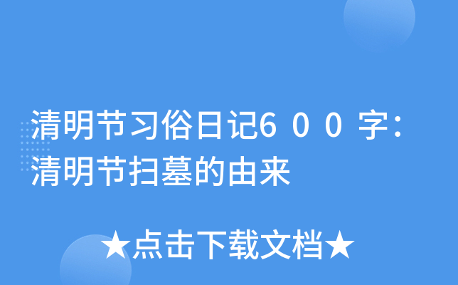 (ji)ӛ600֣(ji)ĹɁ