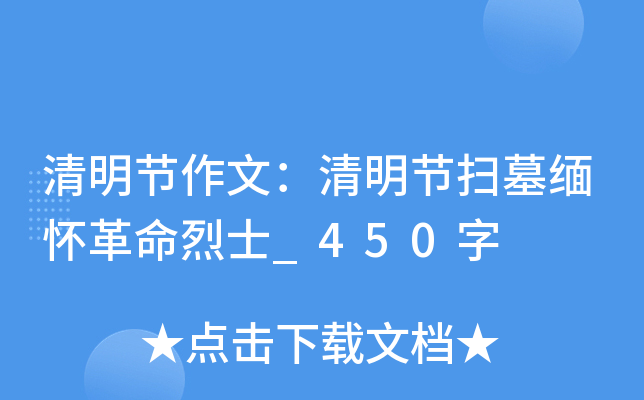 (ji)ģ(ji)ĹѸʿ_450