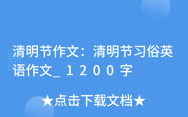 (ji)ģ(ji)ӢZ_1200