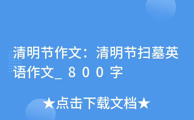(ji)ģ(ji)ĹӢZ_800