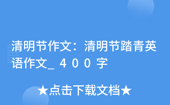 (ji)ģ(ji)̤ӢZ_400
