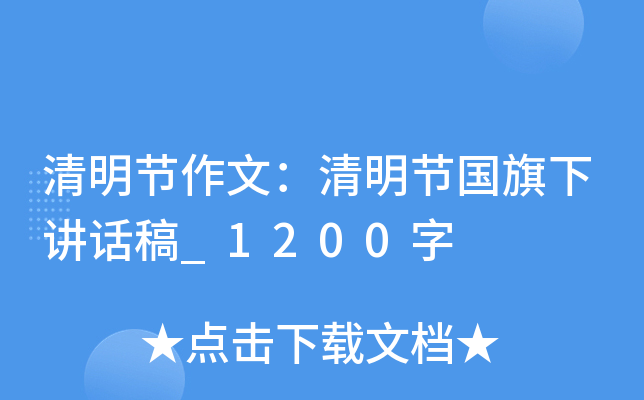 (ji)ģ(ji)vԒ_1200