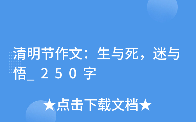 (ji)ģcc_250