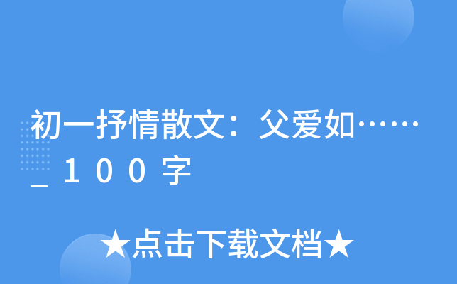 һɢģ硭_100