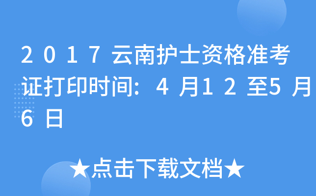 2017oʿYʿCӡrg:41256