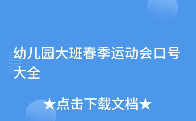 ׃@ഺ\(yn)(dng)(hu)̖(ho)ȫ