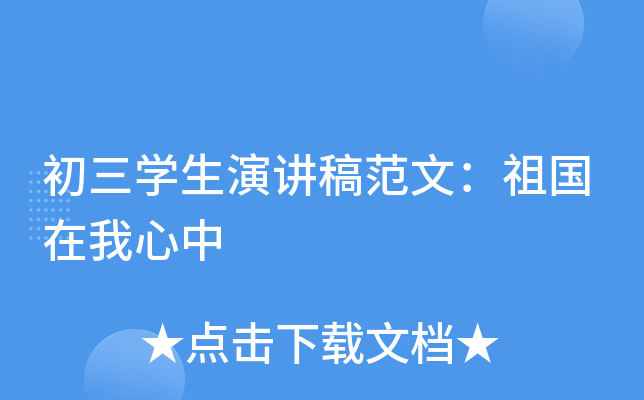 W(xu)v巶ģ(gu)