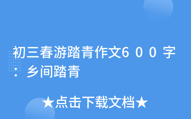 ̤600֣l(xing)g̤