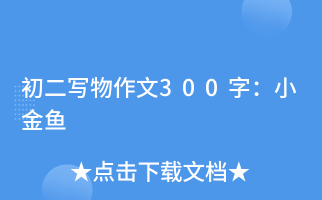(xi)300֣С~(y)
