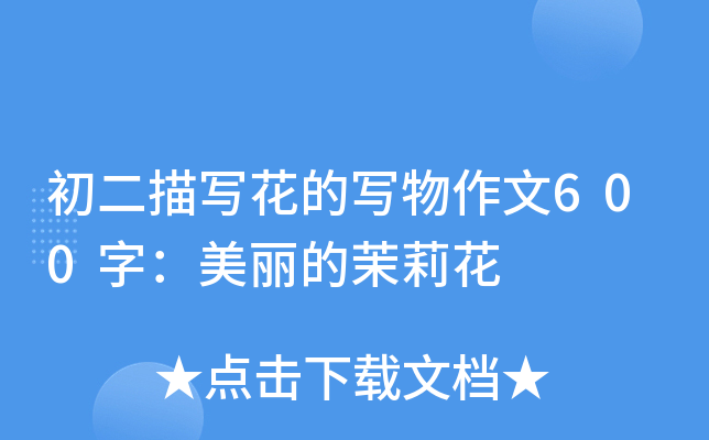 茑Č600֣