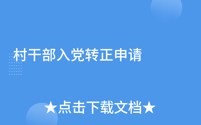 ɲhD(zhun)Ո