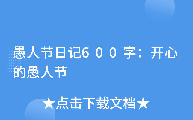 ˹(ji)ӛ600֣_ĵ˹(ji)