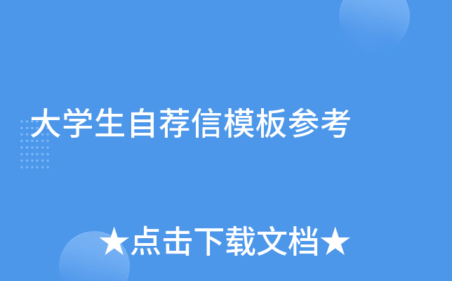 W(xu)]ģ兢