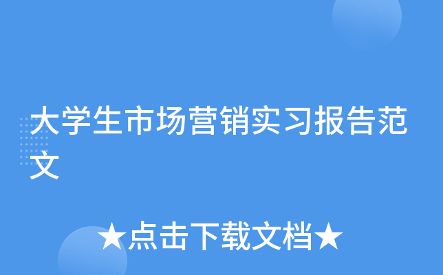WЈIN淶