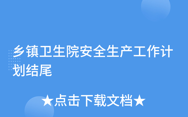 l(xing)(zhn)l(wi)Ժȫa(chn)Ӌ(j)Y(ji)β